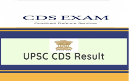 UPSC CDS-I Final Result 2021 Declared: Download Result