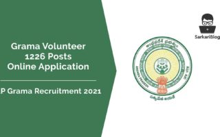 AP Grama Volunteer Recruitment 2021, Vacancy 1226, Apply online @www. gswsvolunteer.apcfss.in