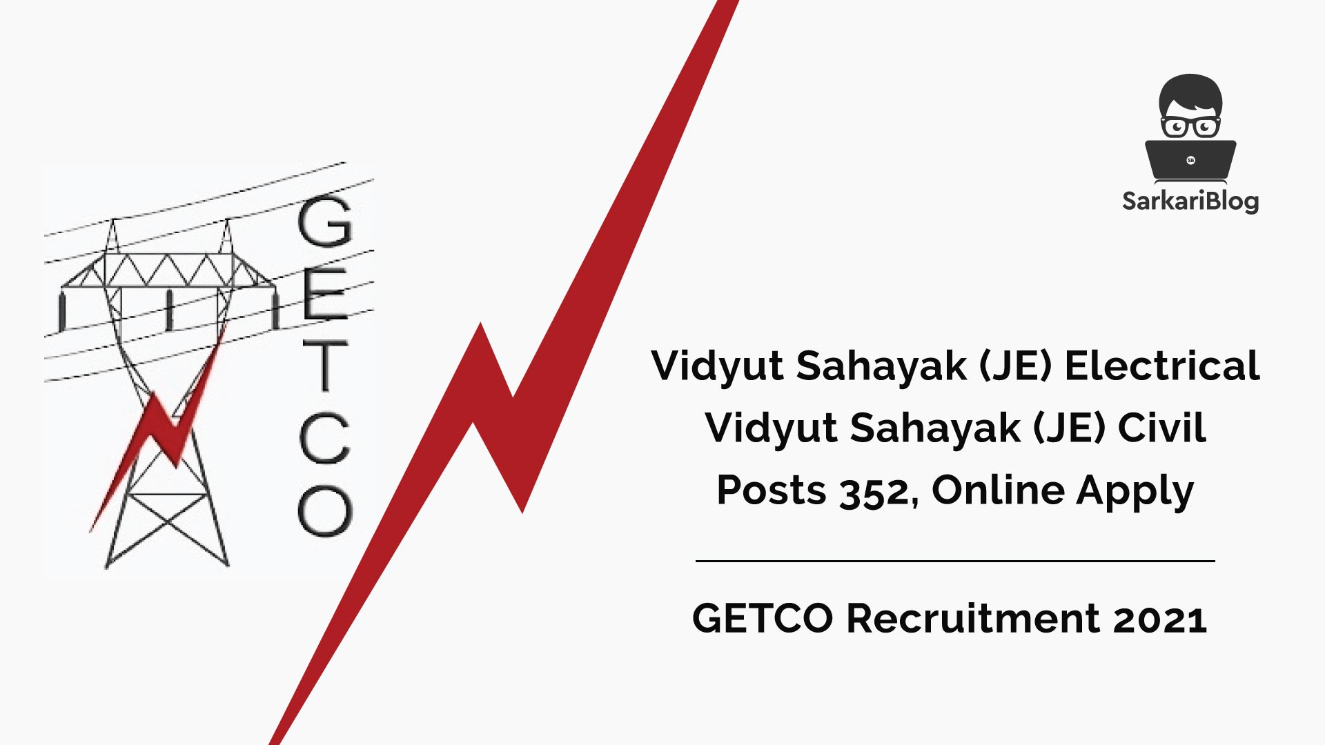 GETCO Recruitment 2021 Posts 352, online application