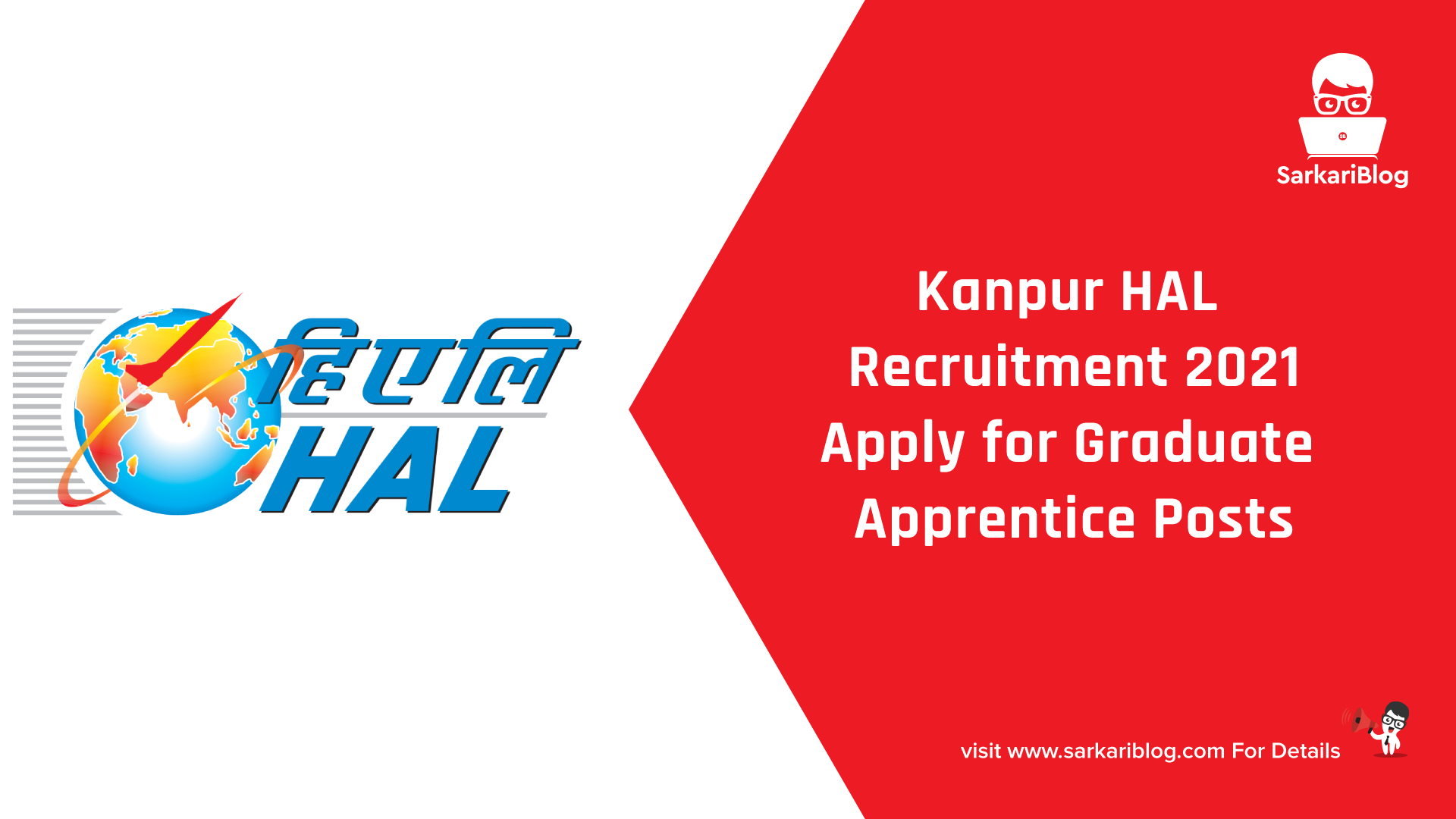 Kanpur HAL Recruitment 2021