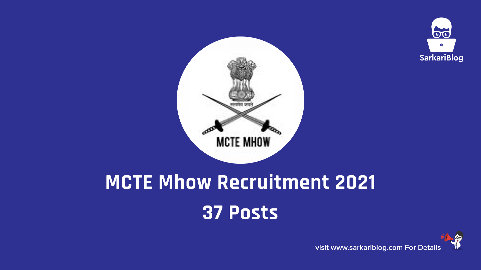 MCTE Mhow Recruitment 2021 – 37 Posts