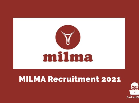 MILMA Recruitment 2021 – Apply for Internal Auditor Officer Posts of KCMMF Ltd