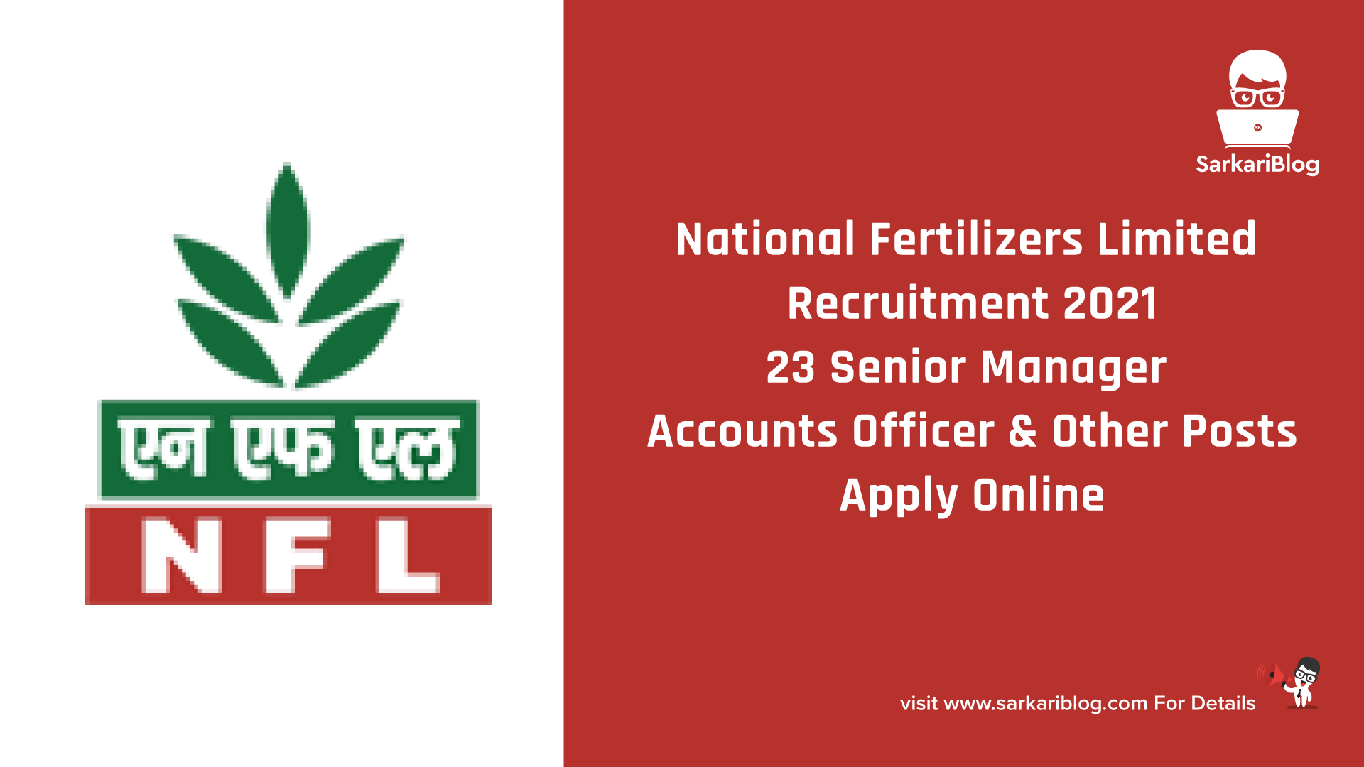 National Fertilizers Limited Recruitment 2021 - 23 Senior Manager, Accounts Officer & Other Posts, Apply Online