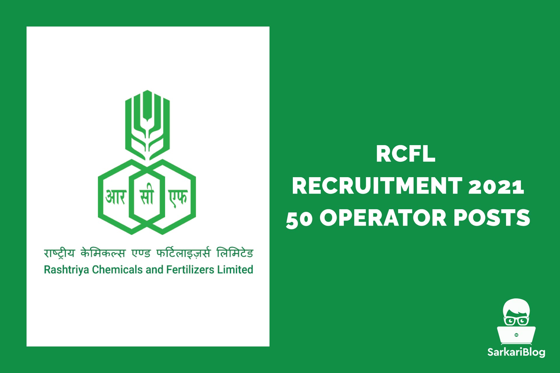 RCFL-Recruitment-2021