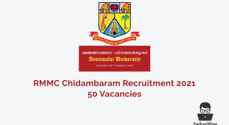 RMMC Chidambaram Recruitment 2021, 50 Vacancies