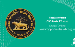 RBI Result 2021 Results of Non-CSG Posts PY 2020