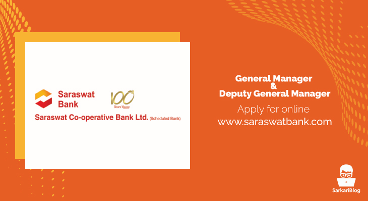 Saraswat Bank Job Openings 2021 for Manager Posts – Apply for online www.saraswatbank.com