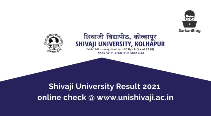 Shivaji University Result 2021 online check @ www.unishivaji.ac.in