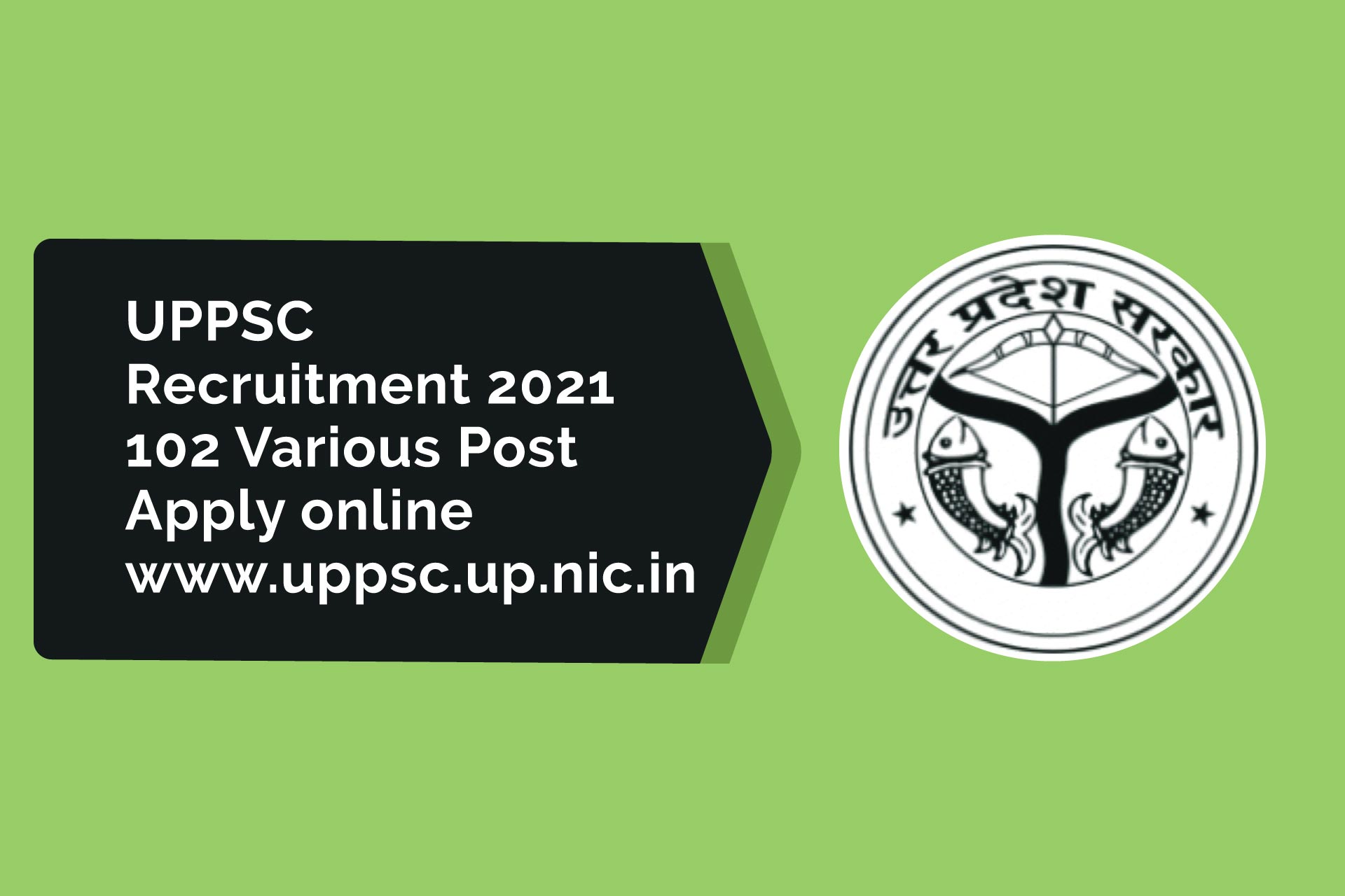 UPPSC-Recruitment-2021