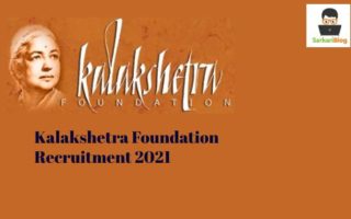 Chennai Kalakshetra Foundation Recruitment 2021, Apply skilled worker