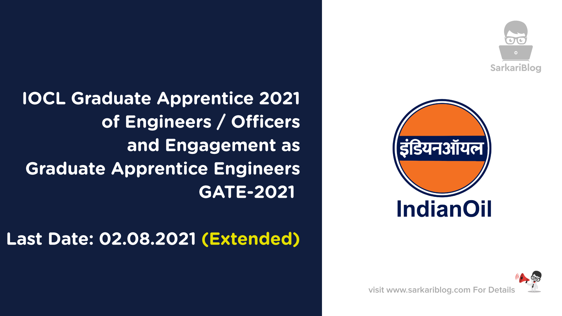 IOCL Graduate Apprentice 2021 of Engineers / Officers and Engagement as Graduate Apprentice Engineers GATE-2021