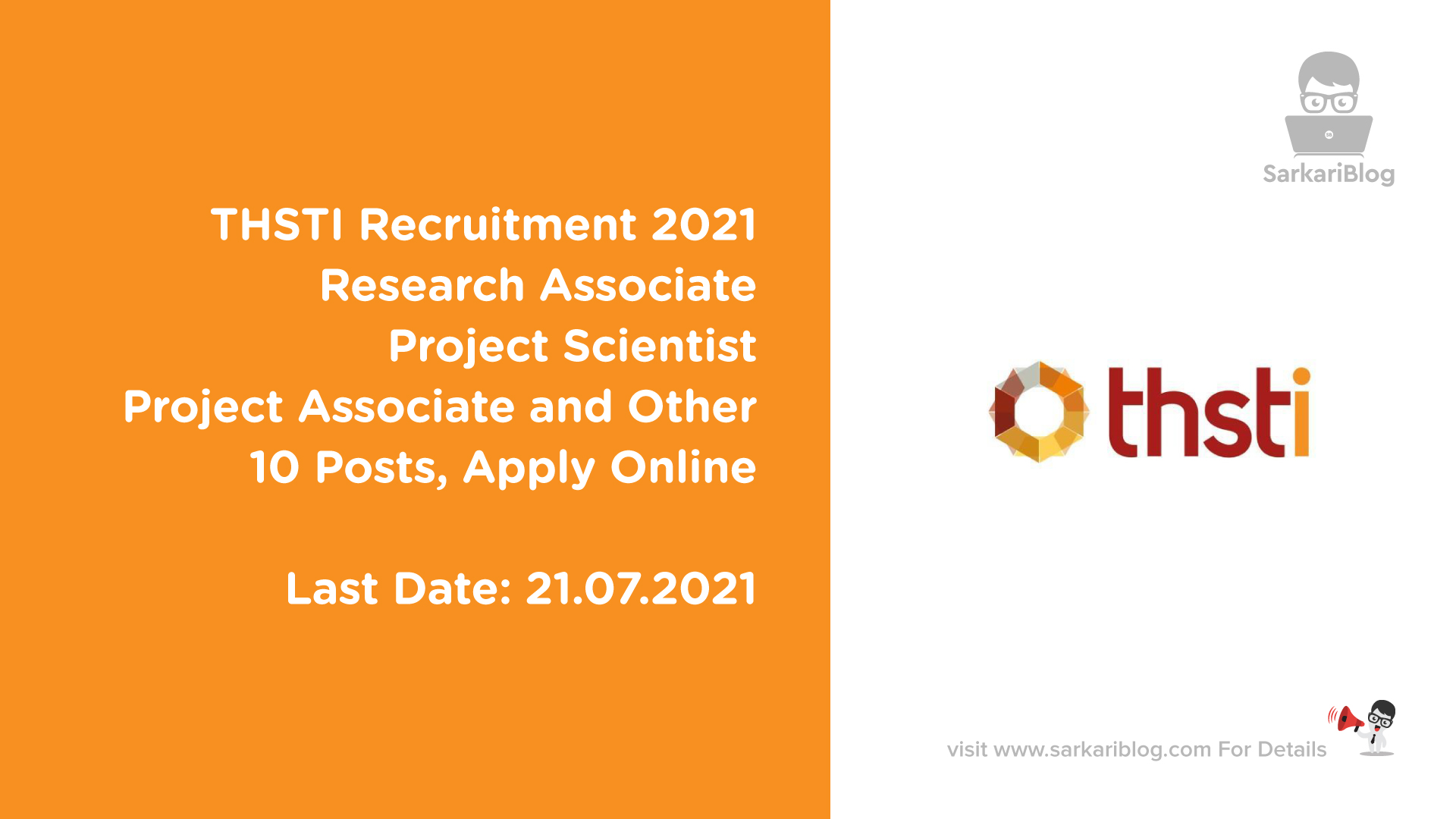 THSTI Recruitment 2021