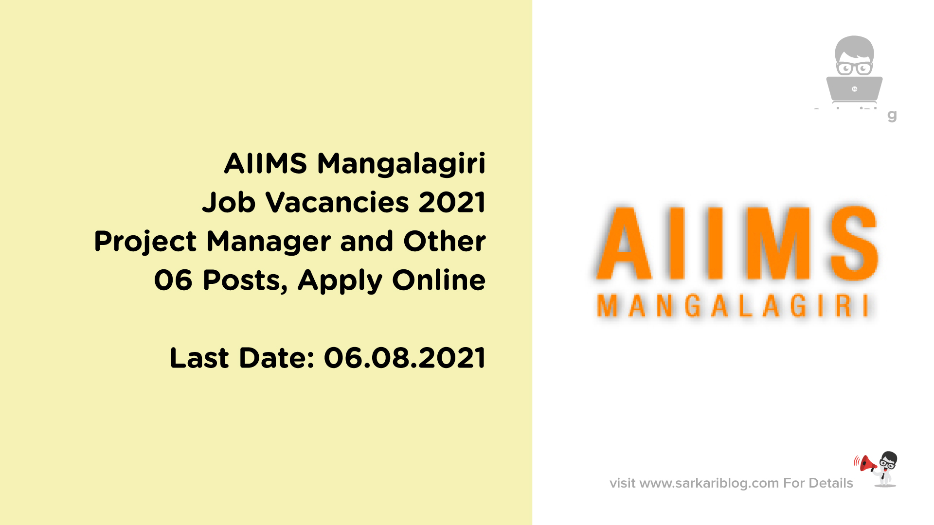 AIIMS Mangalagiri Job Vacancies 2021