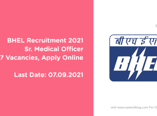 BHEL Recruitment 2021, Sr. Medical Officer, 27 Vacancies, Apply Online