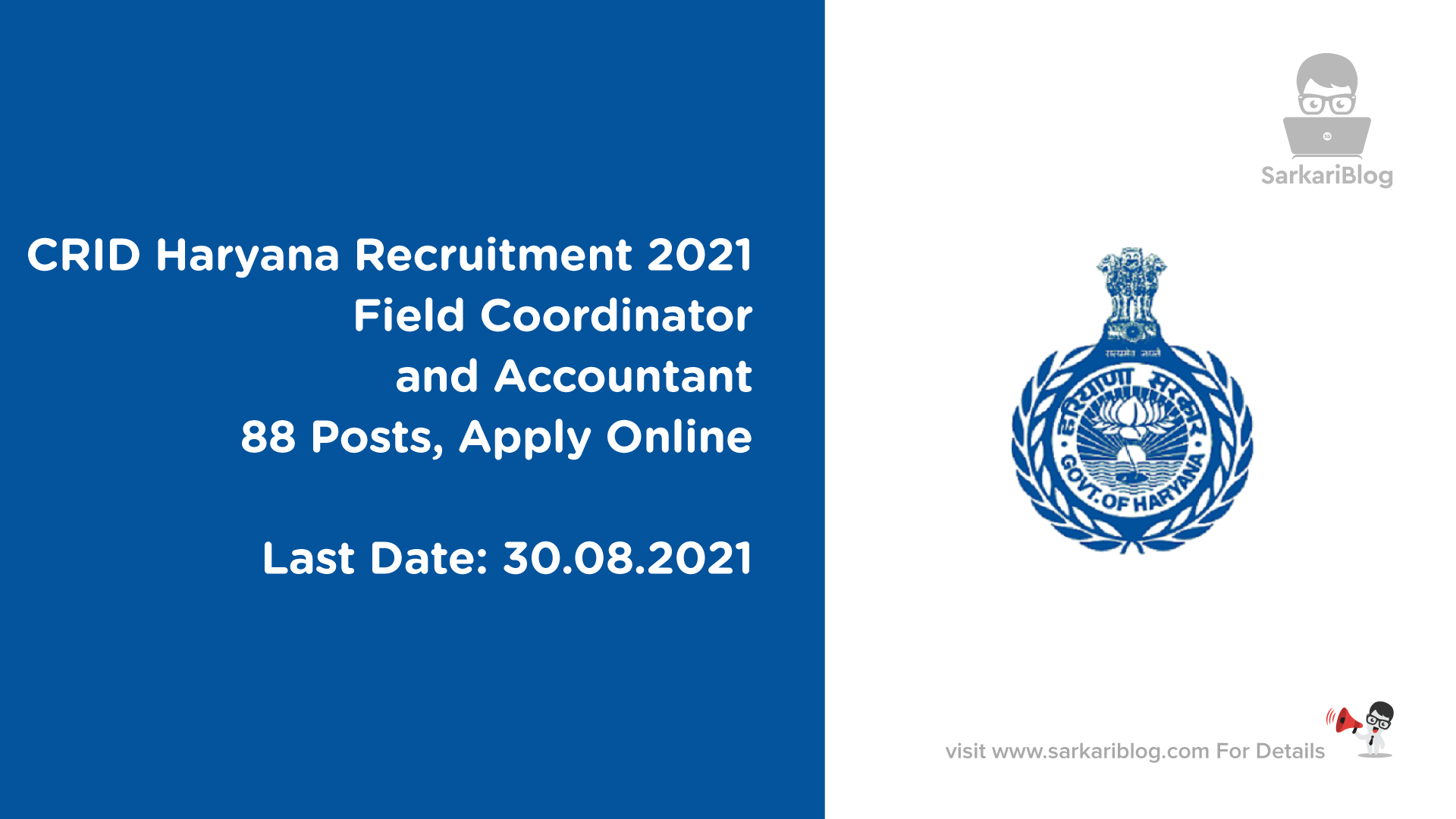 CRID Haryana Recruitment 2021
