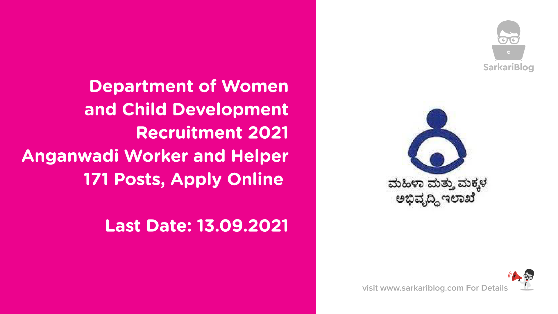Department of Women and Child Development Recruitment 2021, Anganwadi Worker and Helper, 171 Posts, Apply Online
