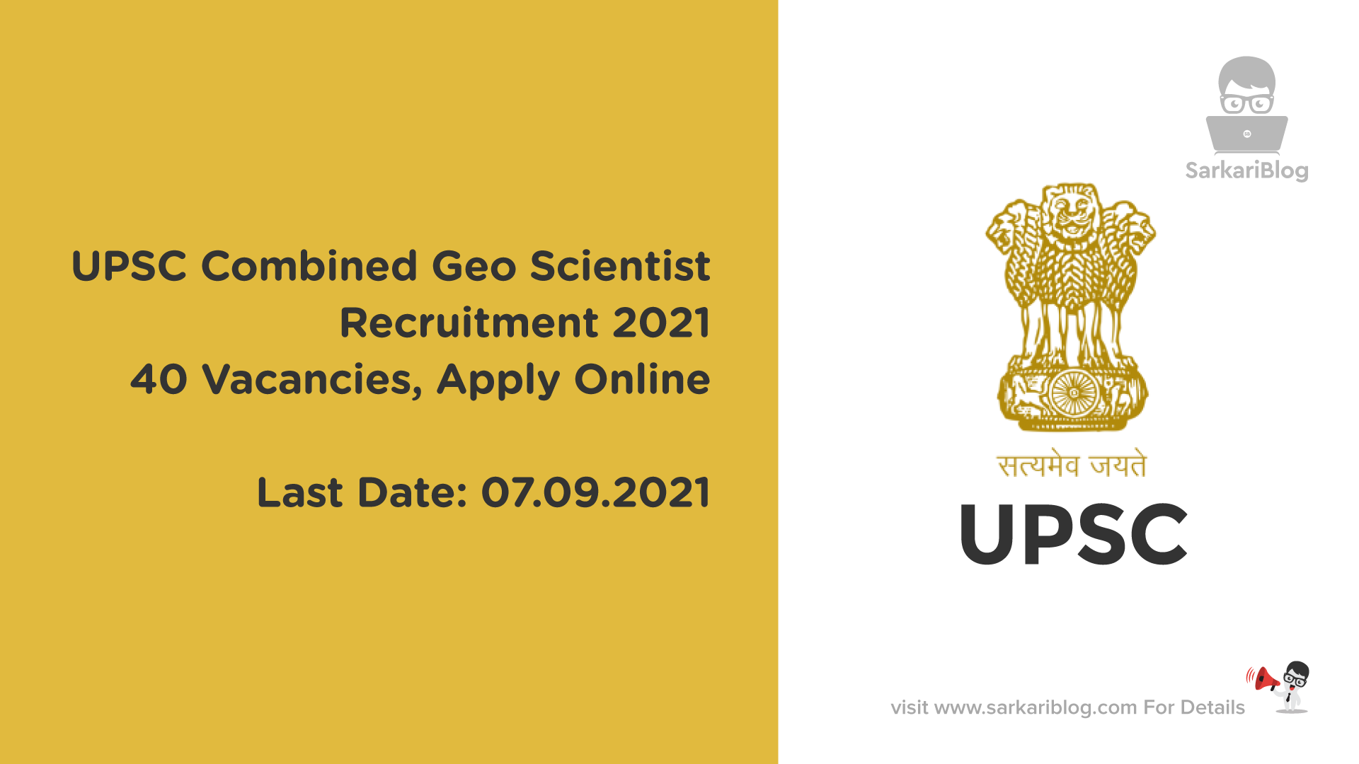 UPSC Combined Geo Scientist Recruitment 2021, 40 Vacancies, Apply Online