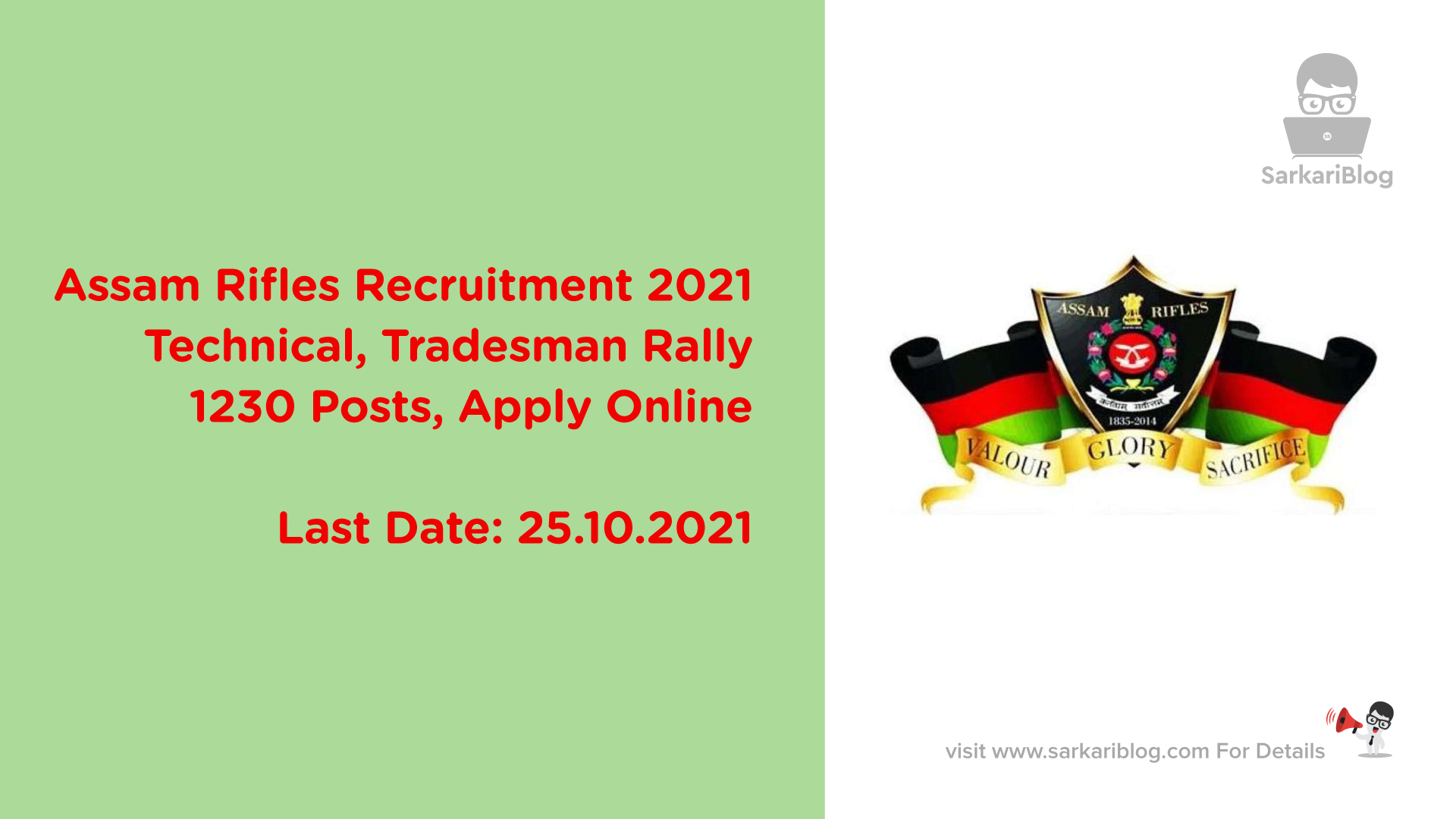Assam Rifles Recruitment 2021, Technical, Tradesman Rally, 1230 Posts, Apply Online