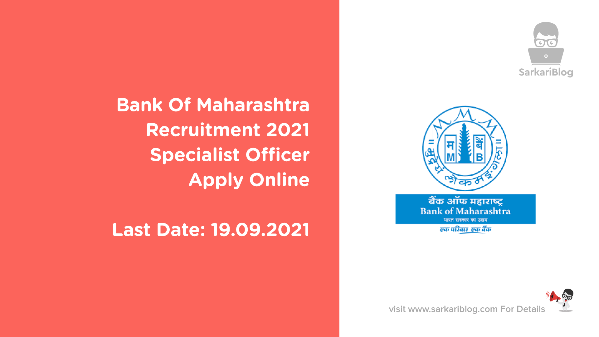 Bank Of Maharashtra Recruitment 2021 Specialist Officer Apply Online