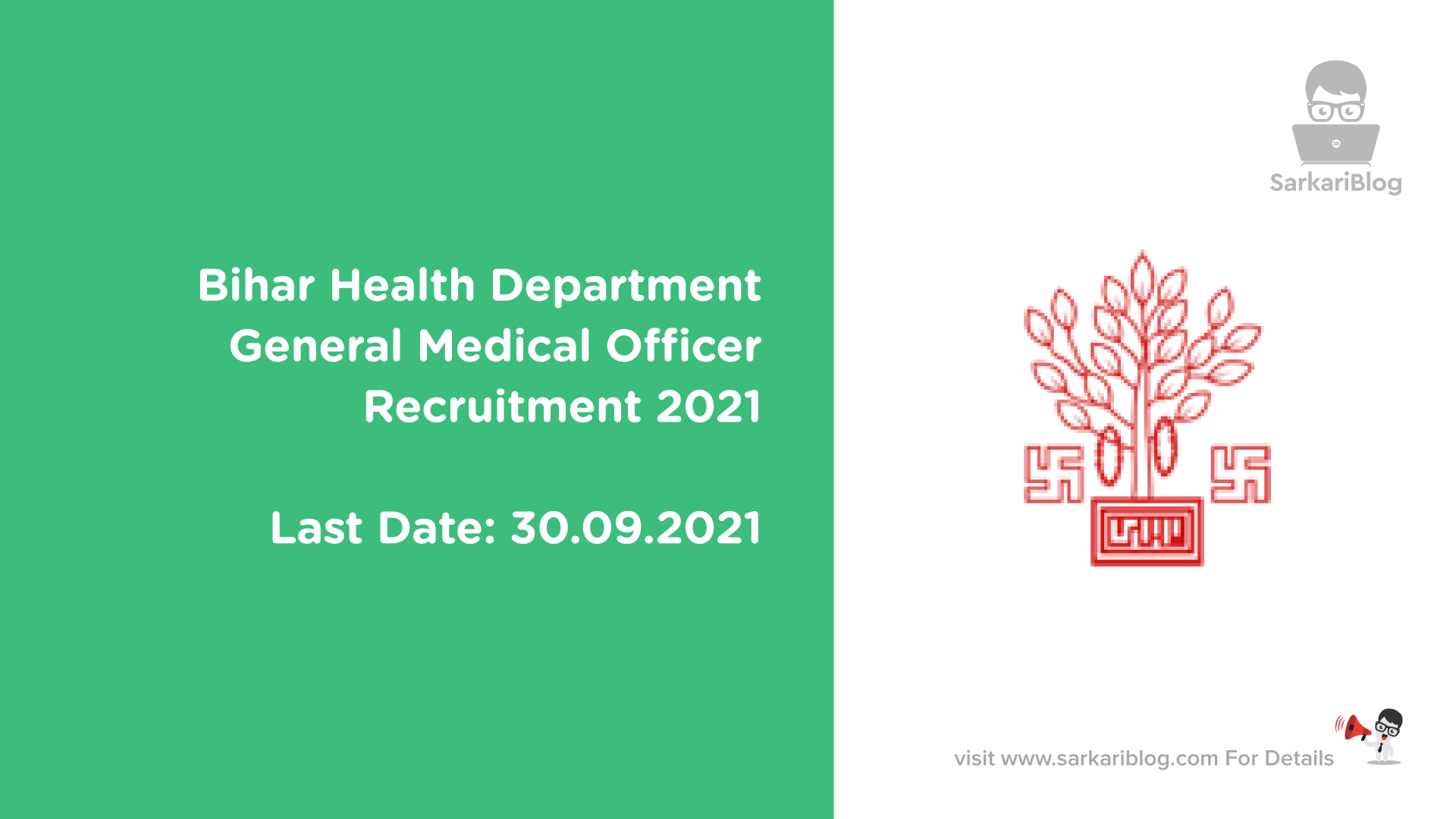 Bihar Health Department General Medical Officer Recruitment 2021