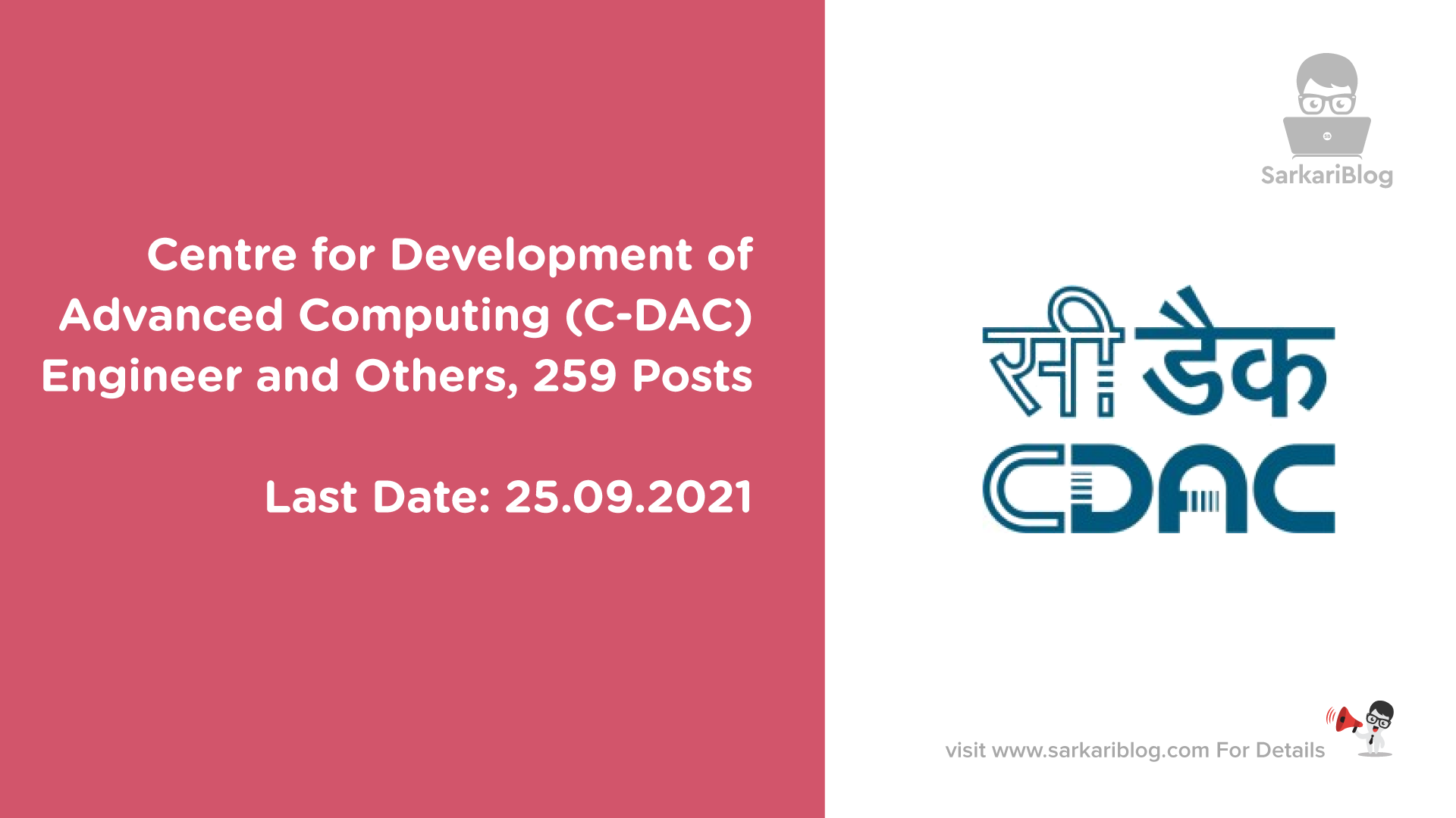 Centre for Development of Advanced Computing (C-DAC), Engineer and Others, 259 Posts