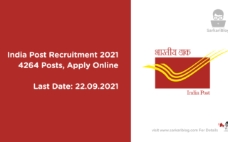 India Post Recruitment 2021, 4264 Posts, Apply Online