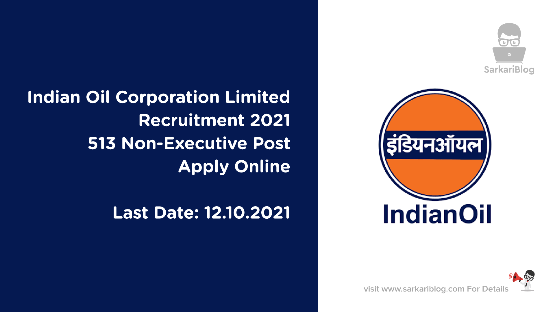 Indian Oil Corporation Limited Recruitment 2021, 513 Non-Executive Post, Apply Online