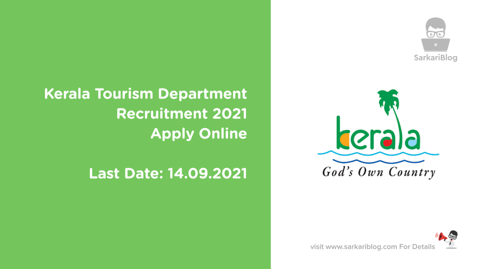tourism department recruitment