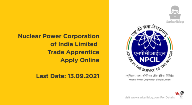 NPCIL, Trade Apprentice Apply Online
