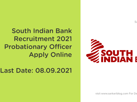 South Indian Bank Recruitment 2021, Probationary Officer, Apply Online