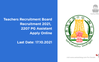 Teachers Recruitment Board Recruitment 2021, 2207 PG Assistant, Apply Online