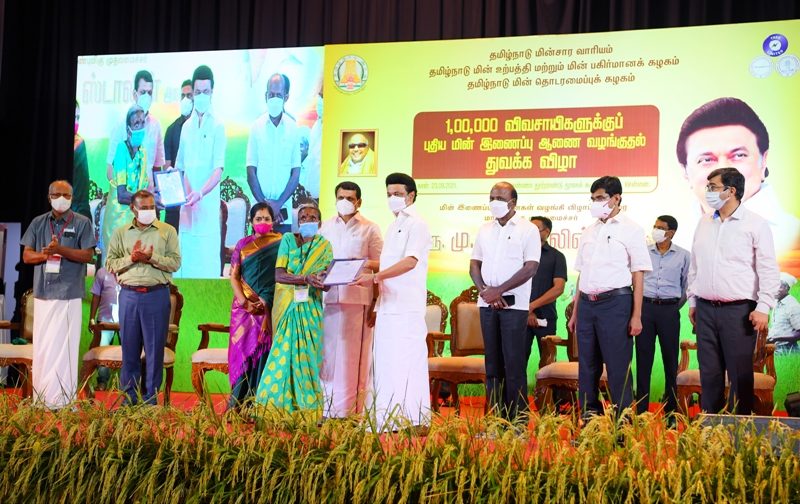 Chief Minister inaugurated the scheme of providing one lakh new Agriculture Service connection to the farmers in the function of TANGEDCO held at Anna Centenary Library Conference Hall