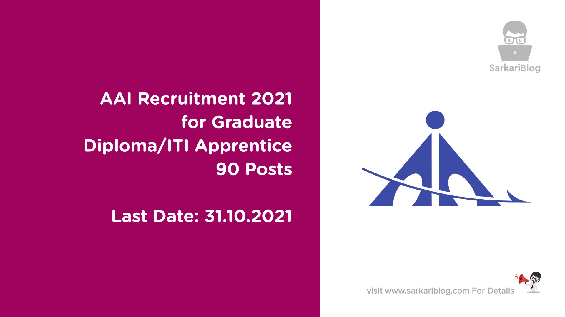 AAI Recruitment 2021 for Graduate/Diploma/ITI Apprentice