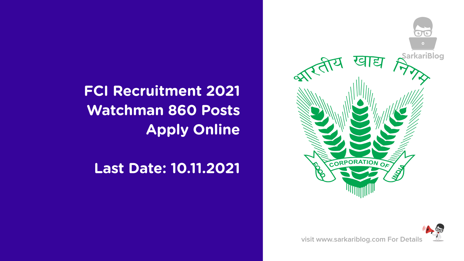 FCI Recruitment 2021, Watchman 860 Posts, Apply Online