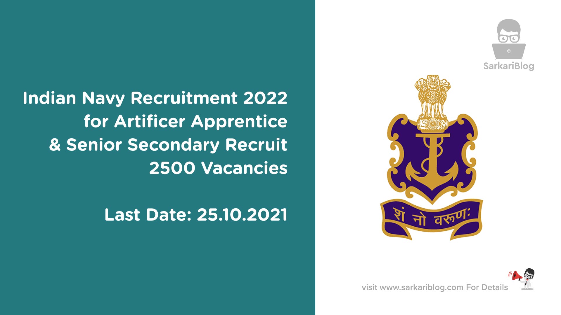 Indian Navy Recruitment 2022 for Artificer Apprentice and Senior Secondary Recruit 2500 Vacancies Apply Online