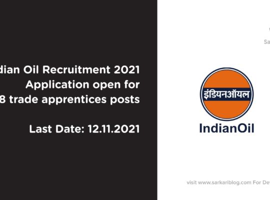 Indian Oil Recruitment 2021, Application open for 1,968 trade apprentices posts.