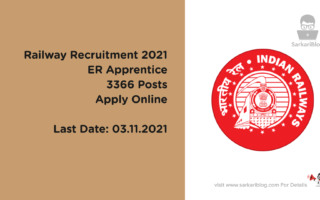 Railway Recruitment 2021, ER Apprentice, 3366 Posts, Apply Online