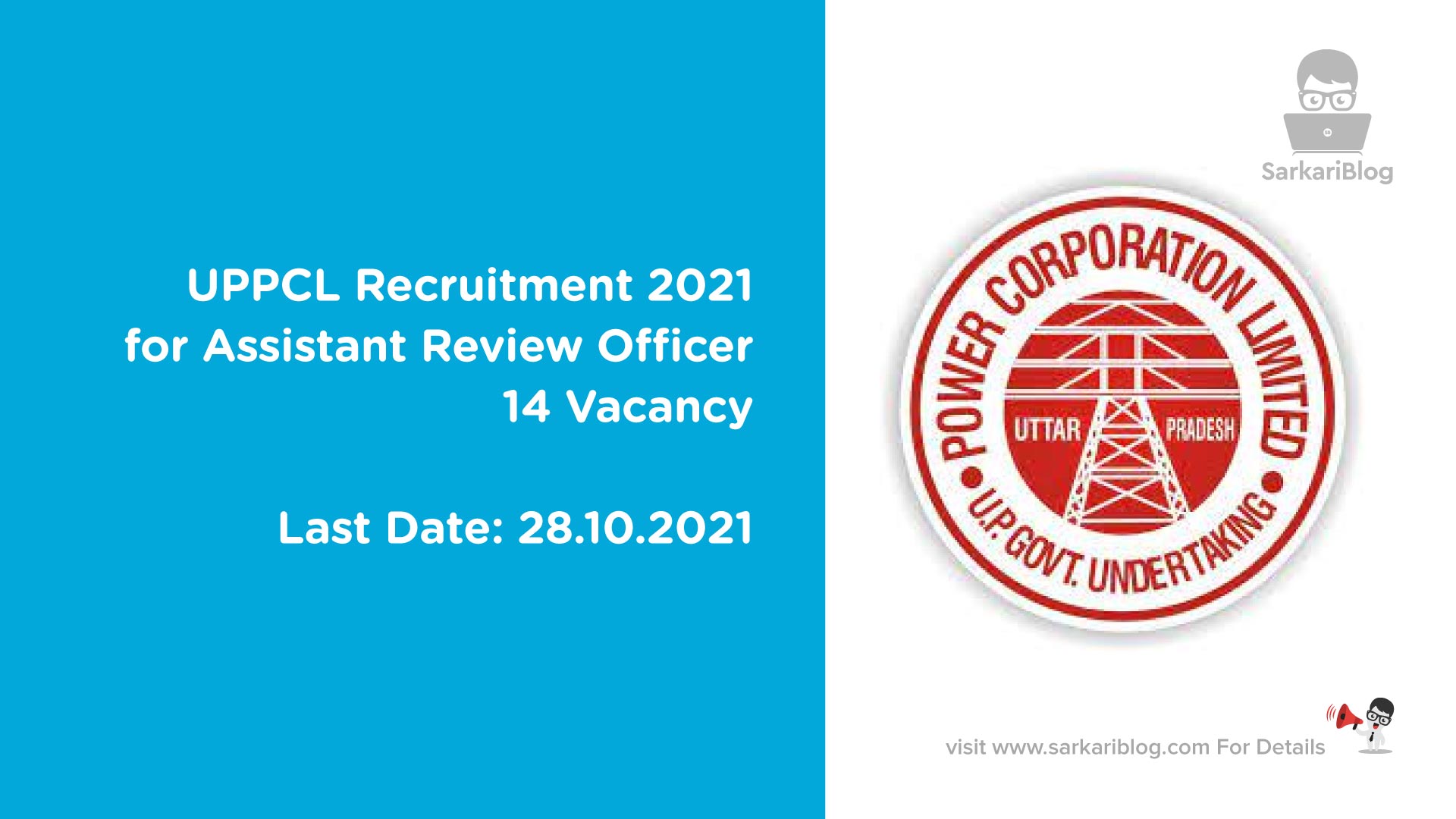 UPPCL Recruitment 2021 for Assistant Review Officer