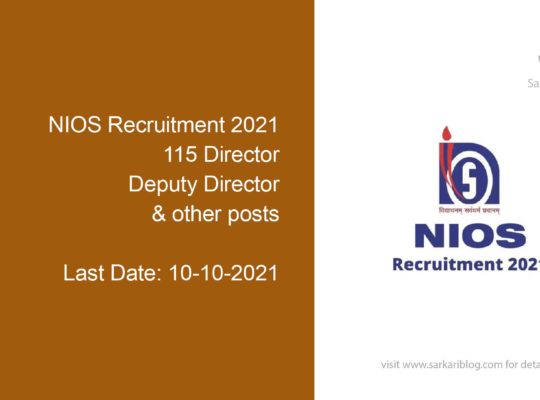 NIOS Recruitment 2021, 115 Director, Deputy Director & other posts