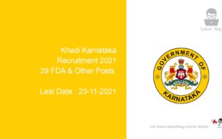 Khadi Karnataka Recruitment 2021, 29 FDA & Other Posts