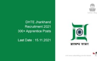 DHTE Jharkhand Recruitment 2021, 300+ Apprentice Posts