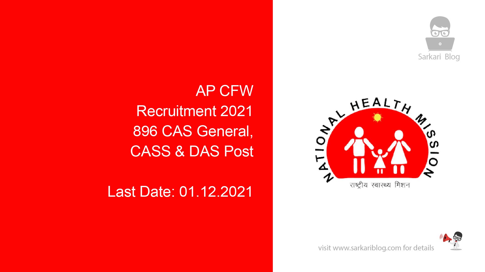 AP CFW Recruitment 2021