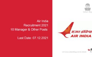Air India Recruitment 2021, 10 Manager & Other Posts