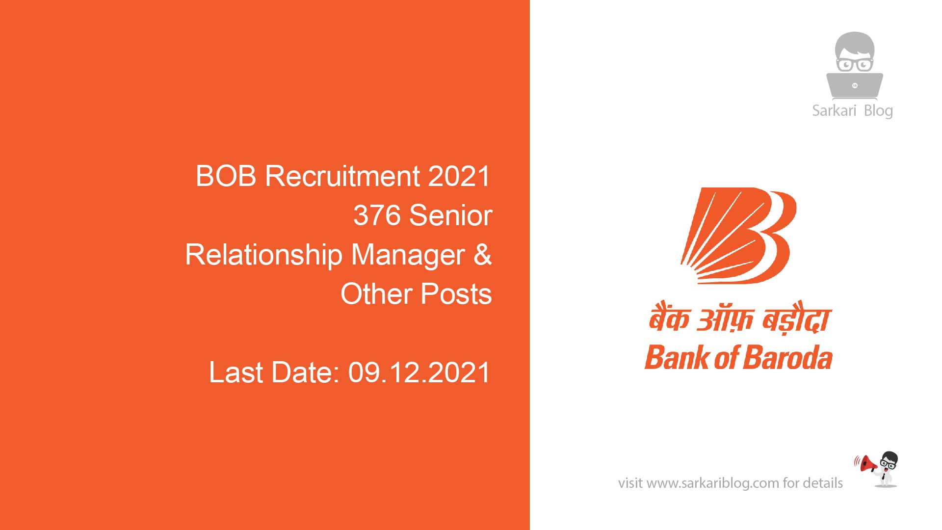 BOB Recruitment 2021