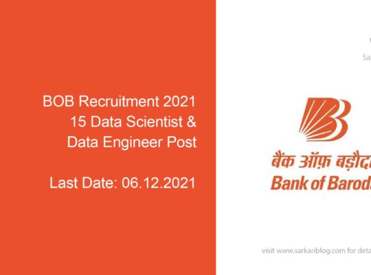 BOB Recruitment 2021, 15 Data Scientist & Data Engineer Post