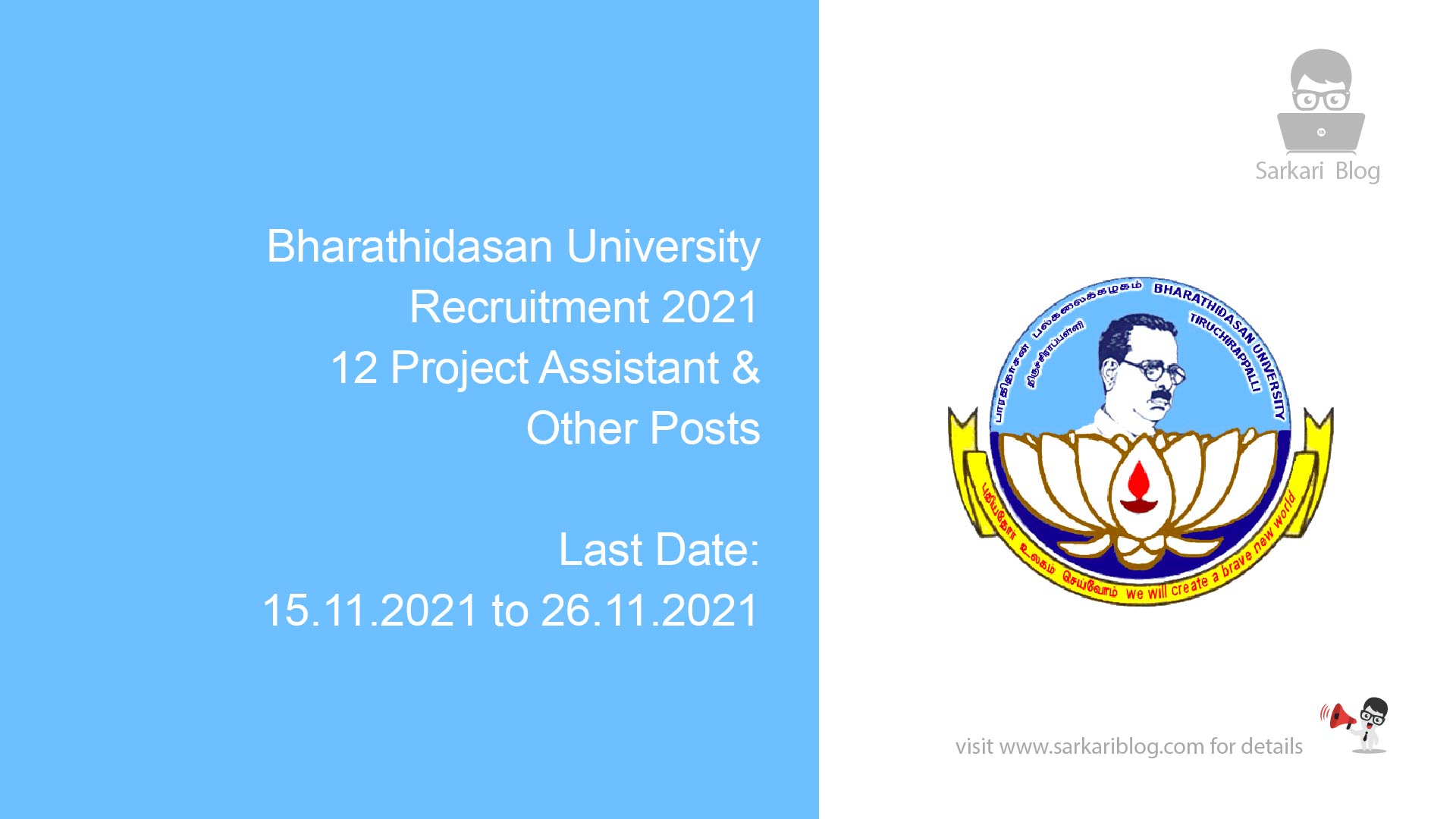 Bharathidasan University Recruitment 2021