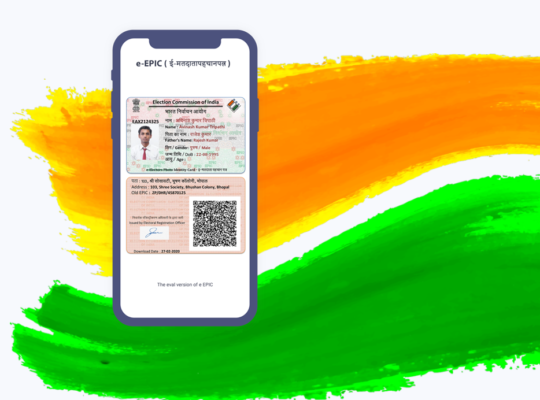 Digital Voter ID Card Download 2021