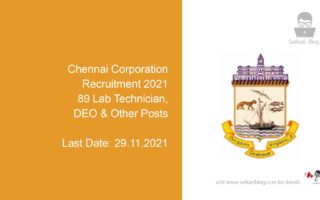 Chennai Corporation Recruitment 2021, 89 Lab Technician, DEO & Other Posts