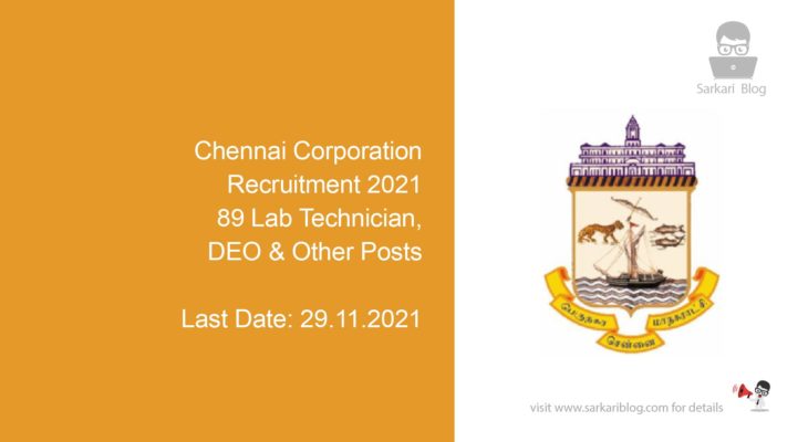 Chennai Corporation Recruitment 2021, 89 Lab Technician, DEO & Other Posts
