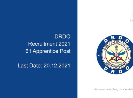 DRDO Recruitment 2021, 61 Apprentice Post